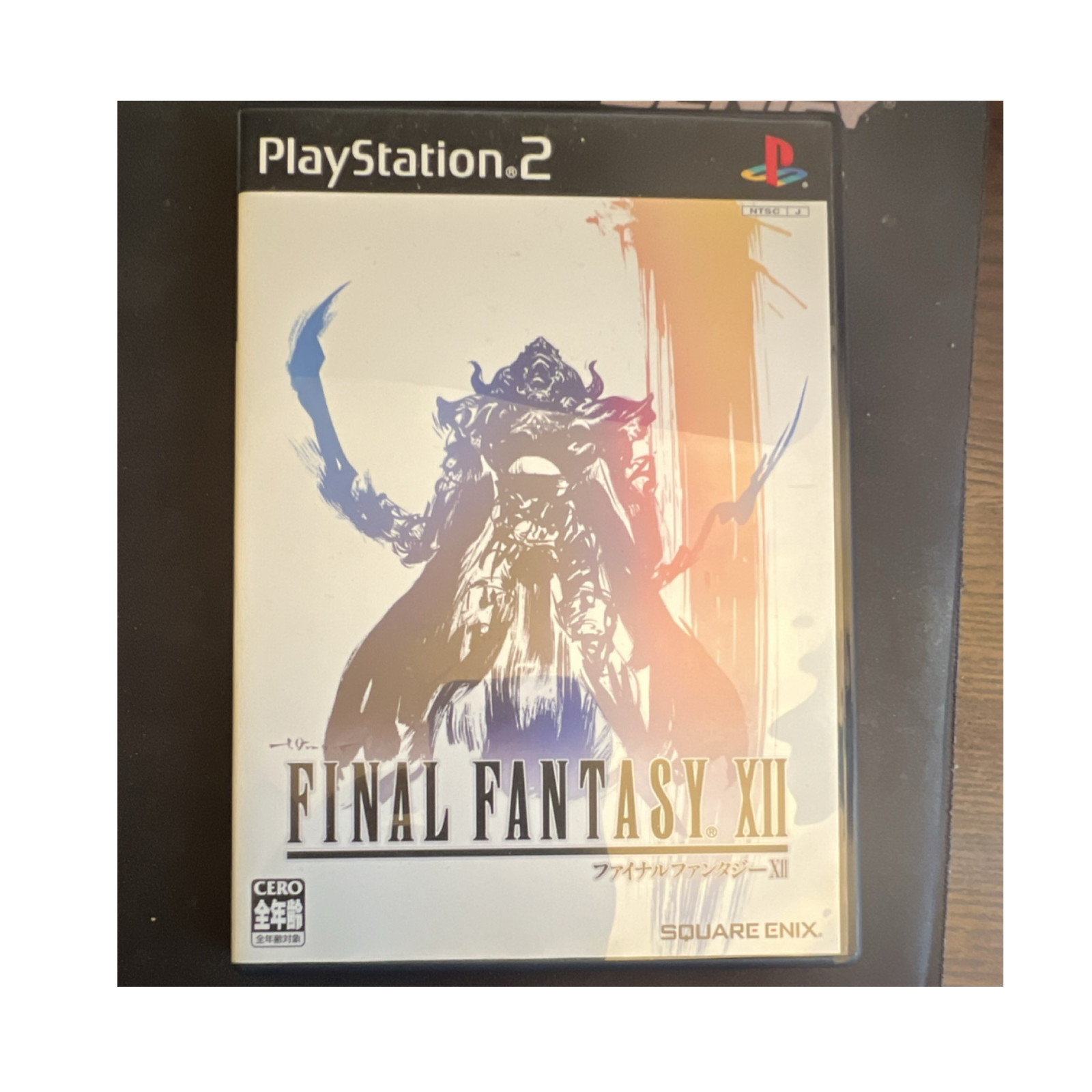Square Enix Final Fantasy XII PlayStation 2 Game NTSC-J Final Fantasy Series