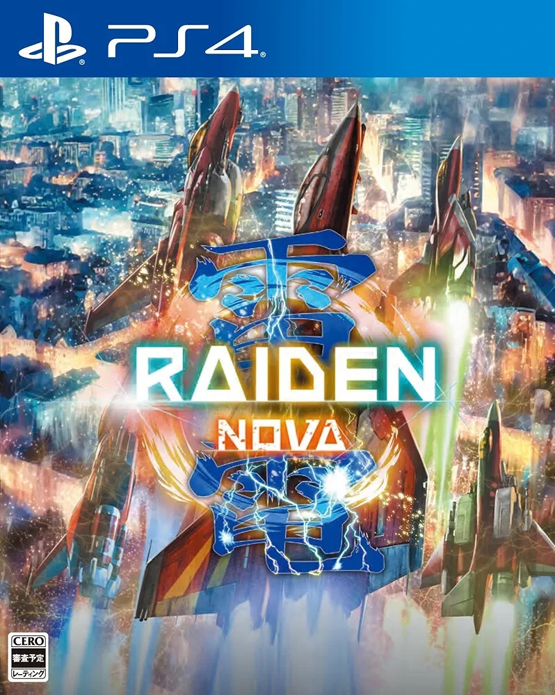Raiden Nova – Sony PS4 JPN – Brand new – PREORDER – Free Worldwide Shipping!