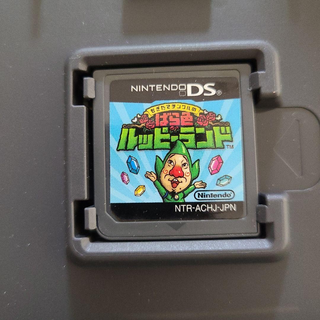 Freshly-Picked Tingles Rosy Rupeeland Nintendo DS Zelda Japan