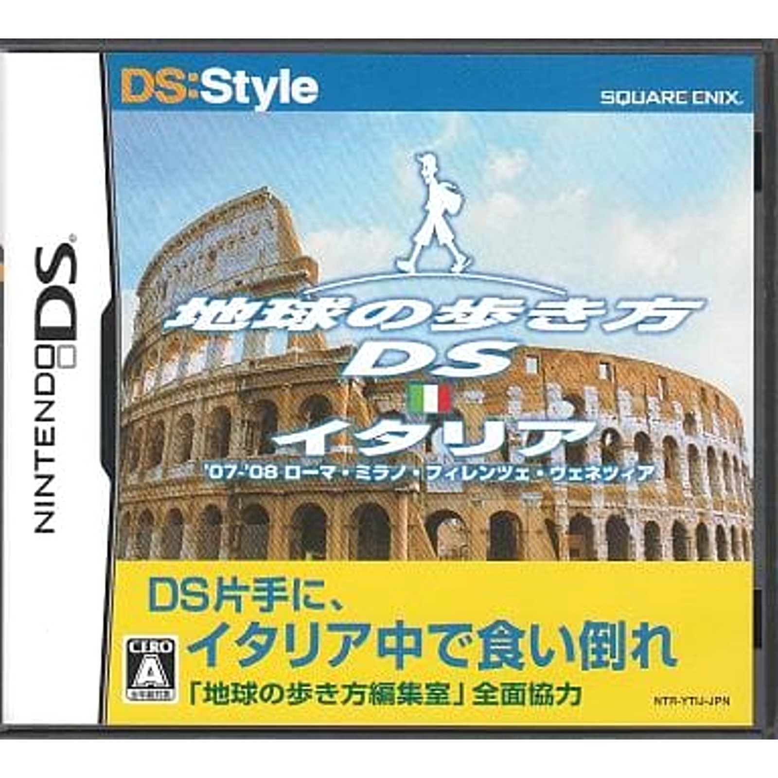 Chikyu no Aruki kata DS Italy Nintendo DS NDS NTSC-J CIB
