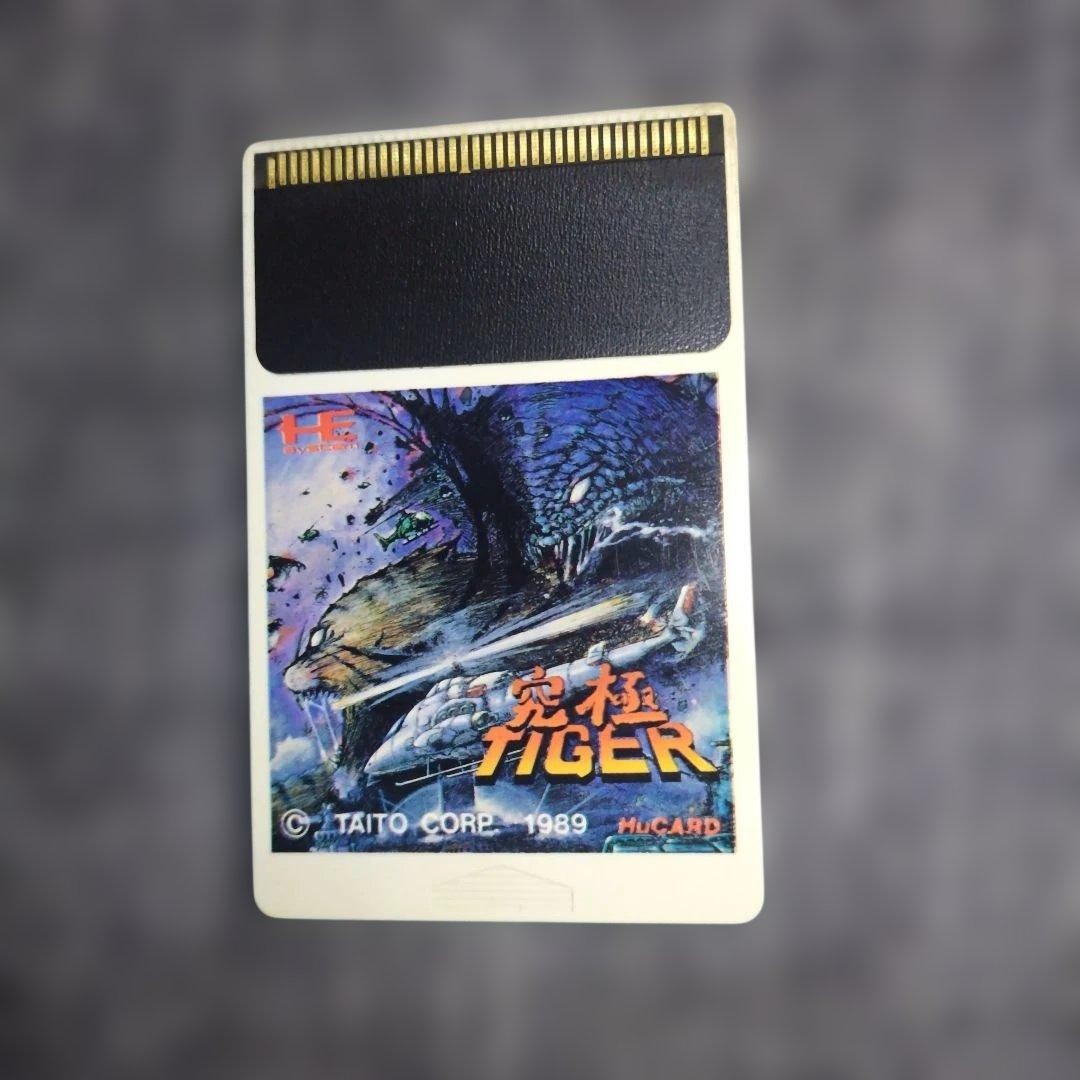 PC Engine Ultimate TIGER Japan Retro Gaming Console Classic 8-bit Japan 4h