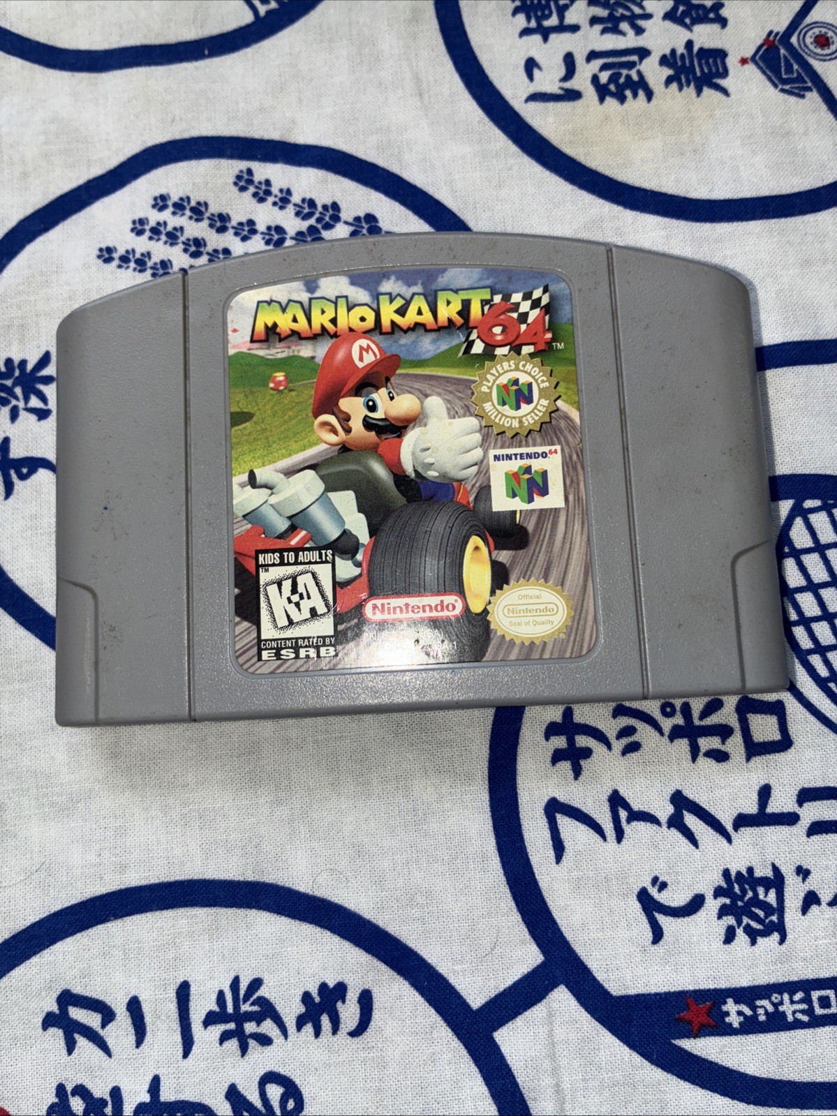 Mario Kart 64 (Nintendo N64, 1997) – NUS-006