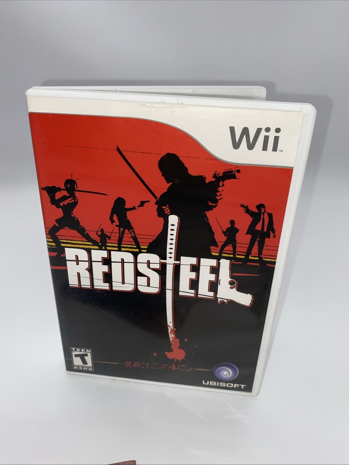 Red Steel Nintendo Wii 2006 CIB Complete With Manual Sword Shooter