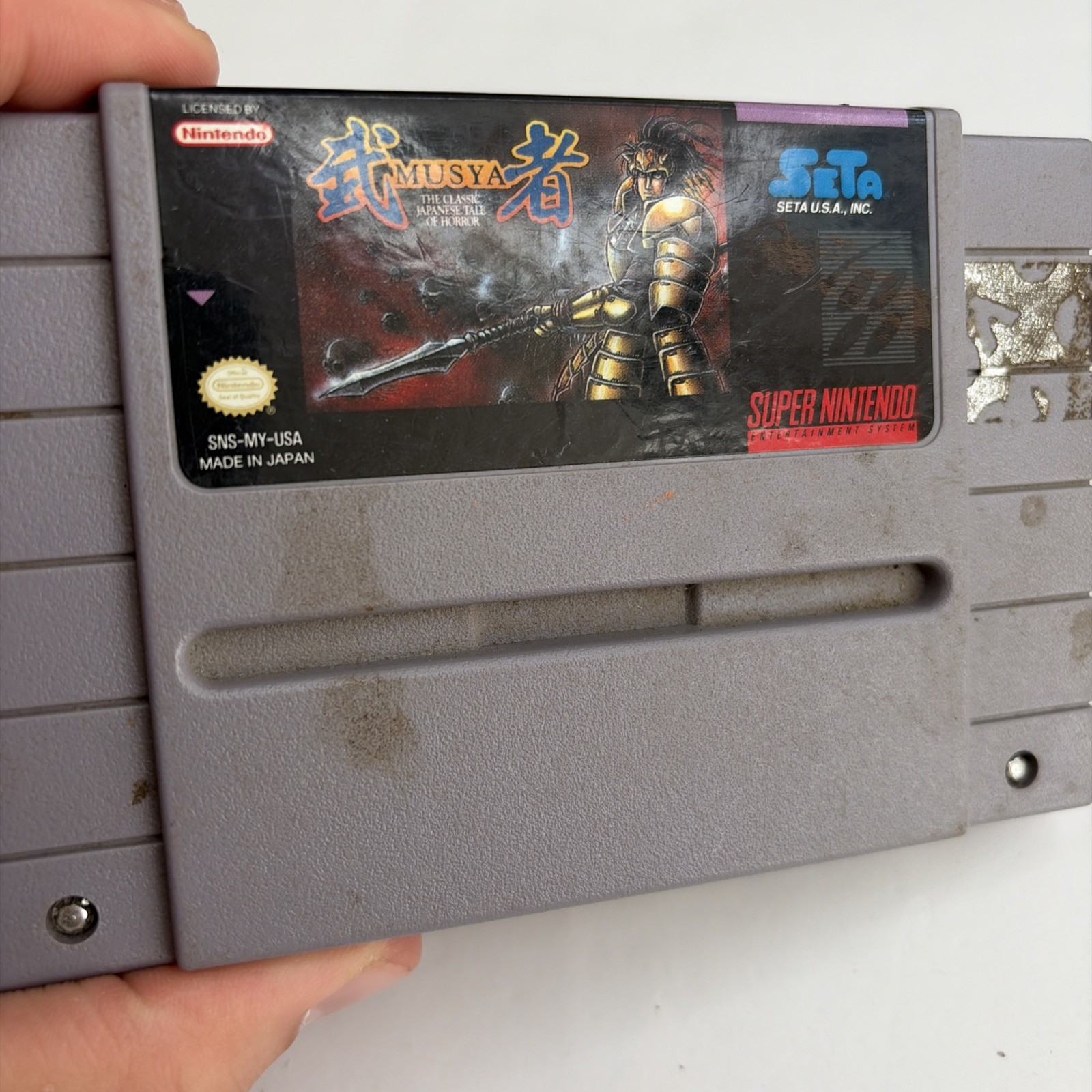 Musya: The Classic Japanese Tale of Horror – Super Nintendo, SETA, (1991)