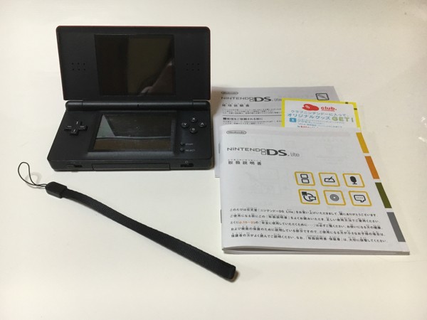 Nintendo DS Lite Gaming Console Crimson Black Includes Original Box Strap Manual