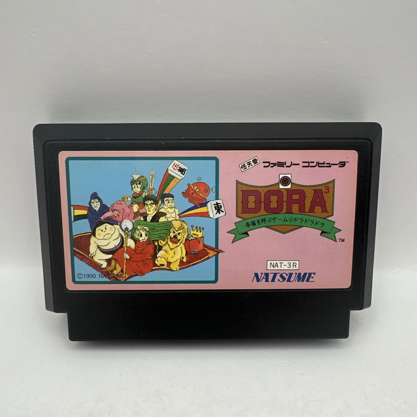 Natsume Dora Dora 1990 Super Nintendo Famicom Game Cartridge RARE