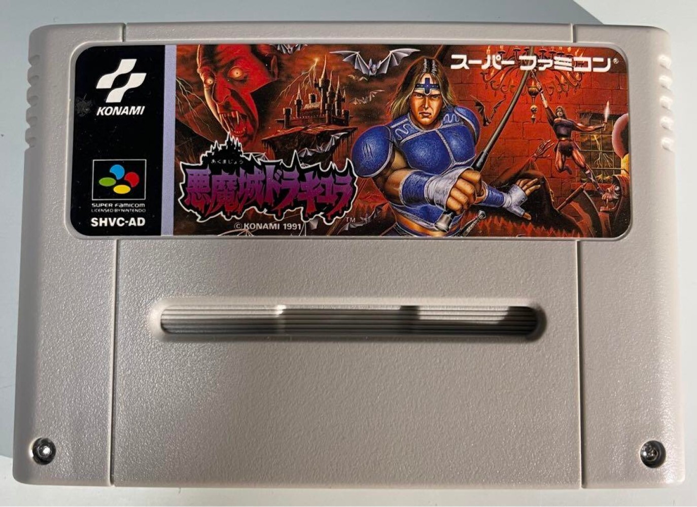 Nintendo Super Famicom Akumajo Dracula Castlevania SFC SNES Game Cassette