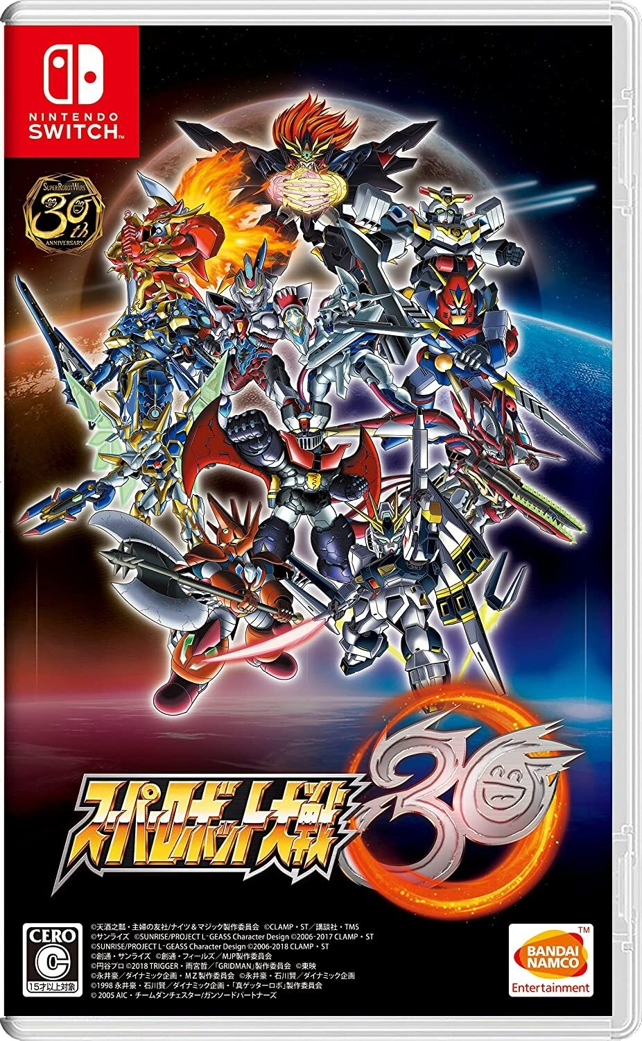 Y78 UGX Nintendo switch Super Robot Wars 30 Japan