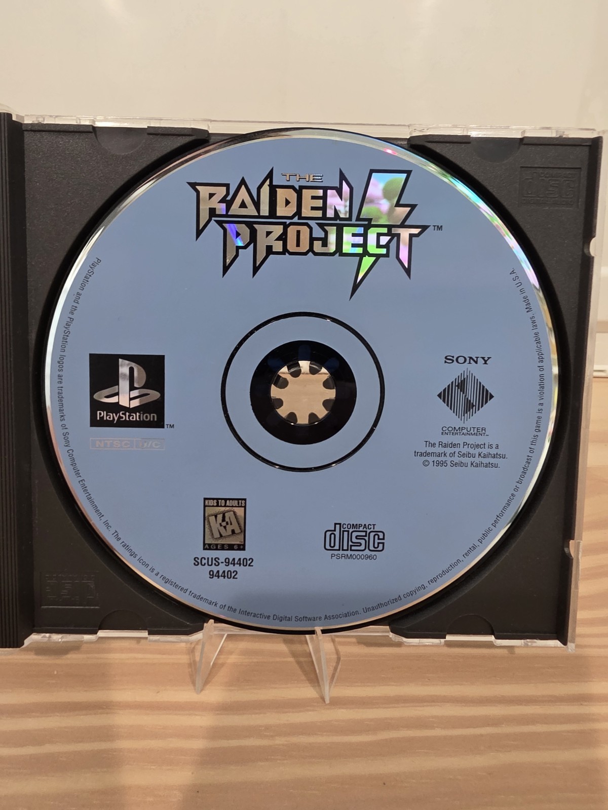 Raiden Project (PS1) Loose Disc Only