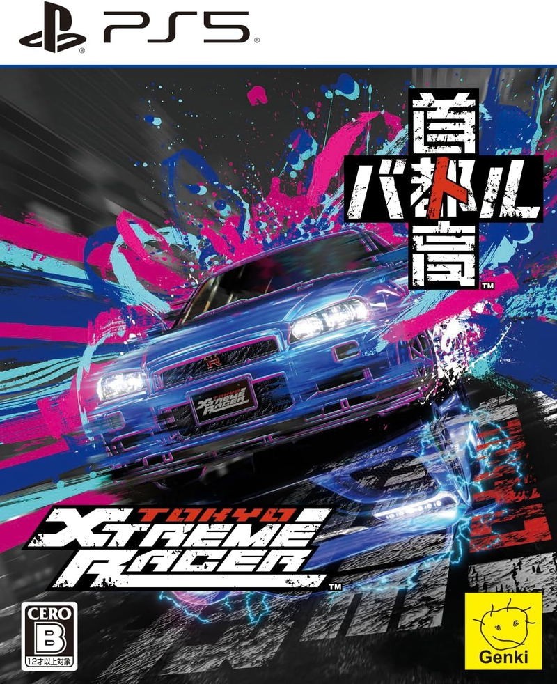 Tokyo Xtreme Racer (JPN Import – Multi Language) – Playstation 5 – Brand New