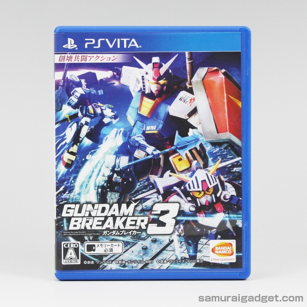 Gundam Breaker,Dynasty Warriors:Gundam Reborn,Extreme VS-Force,Gundam Seed [PSV]