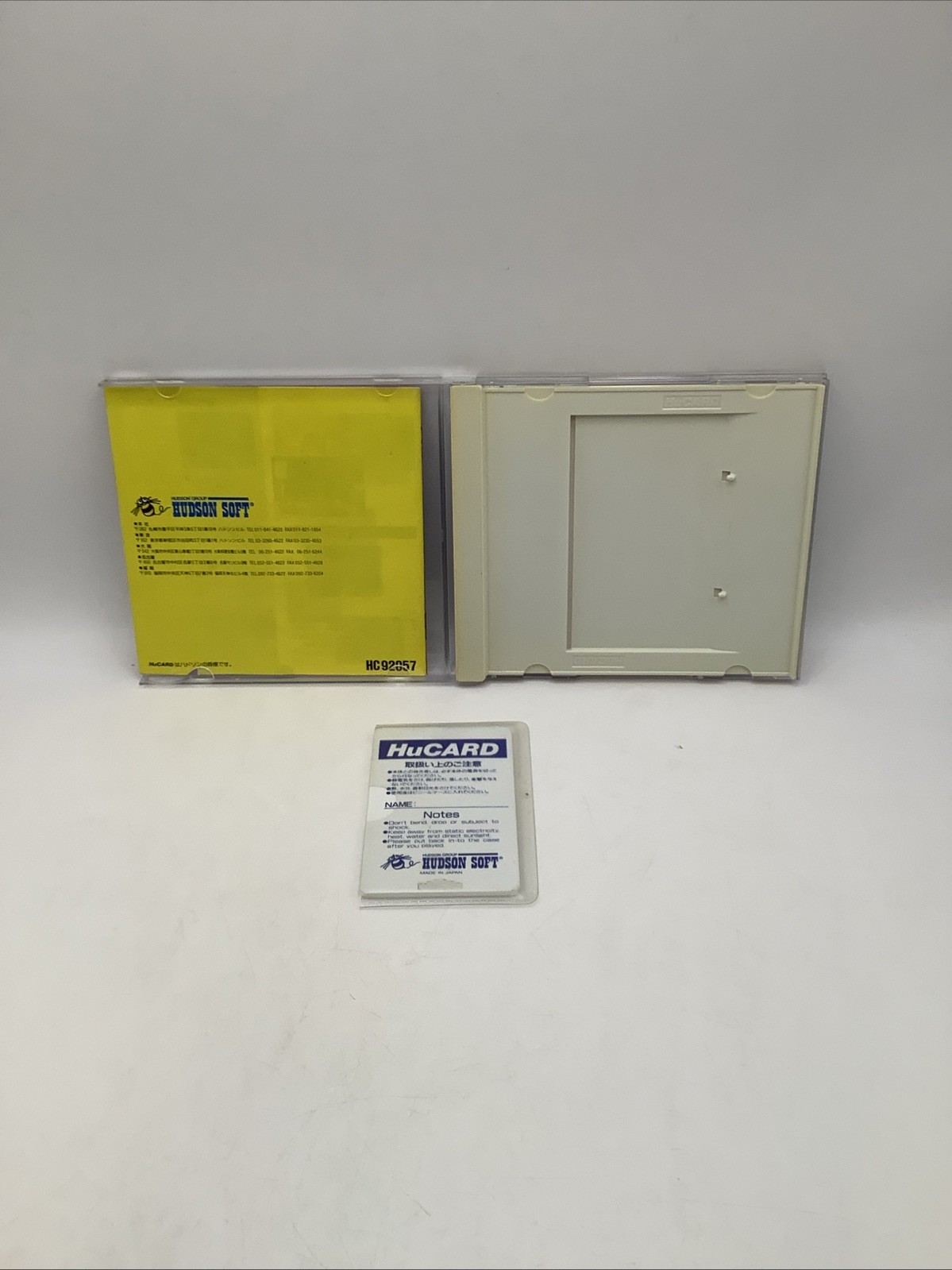 POWER LEAGUE 5 PC Engine Hu .