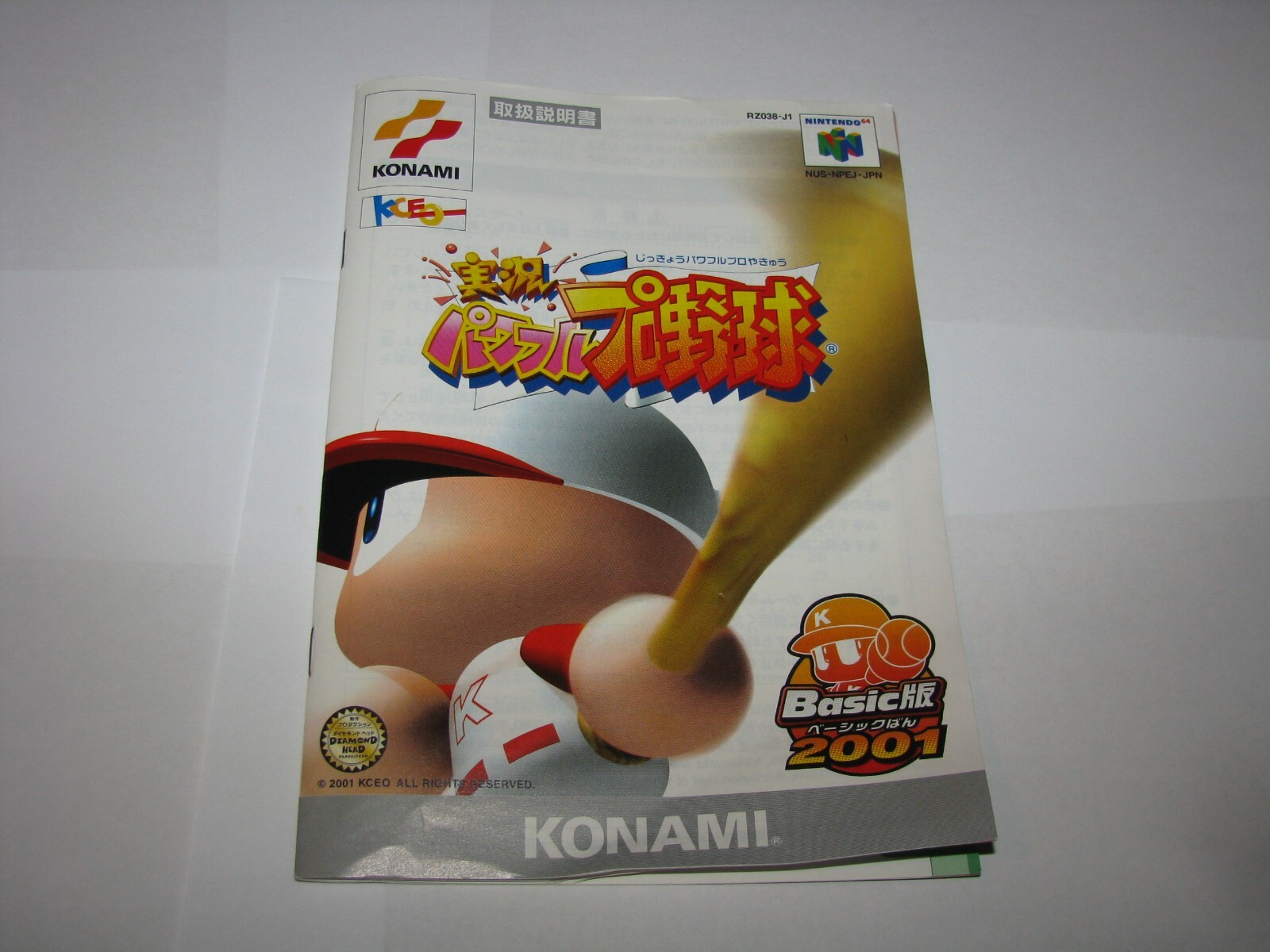 Jikkyou Powerful Pro Yakyuu Basic 2001 N64 Japan import Boxed + manual US Seller