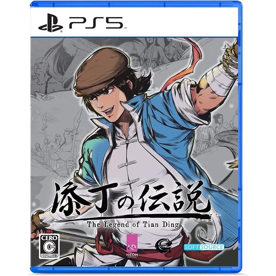 Unopened PS5 The Legend of Tianding Sony PlayStation 5 SoftSource Sealed Beat