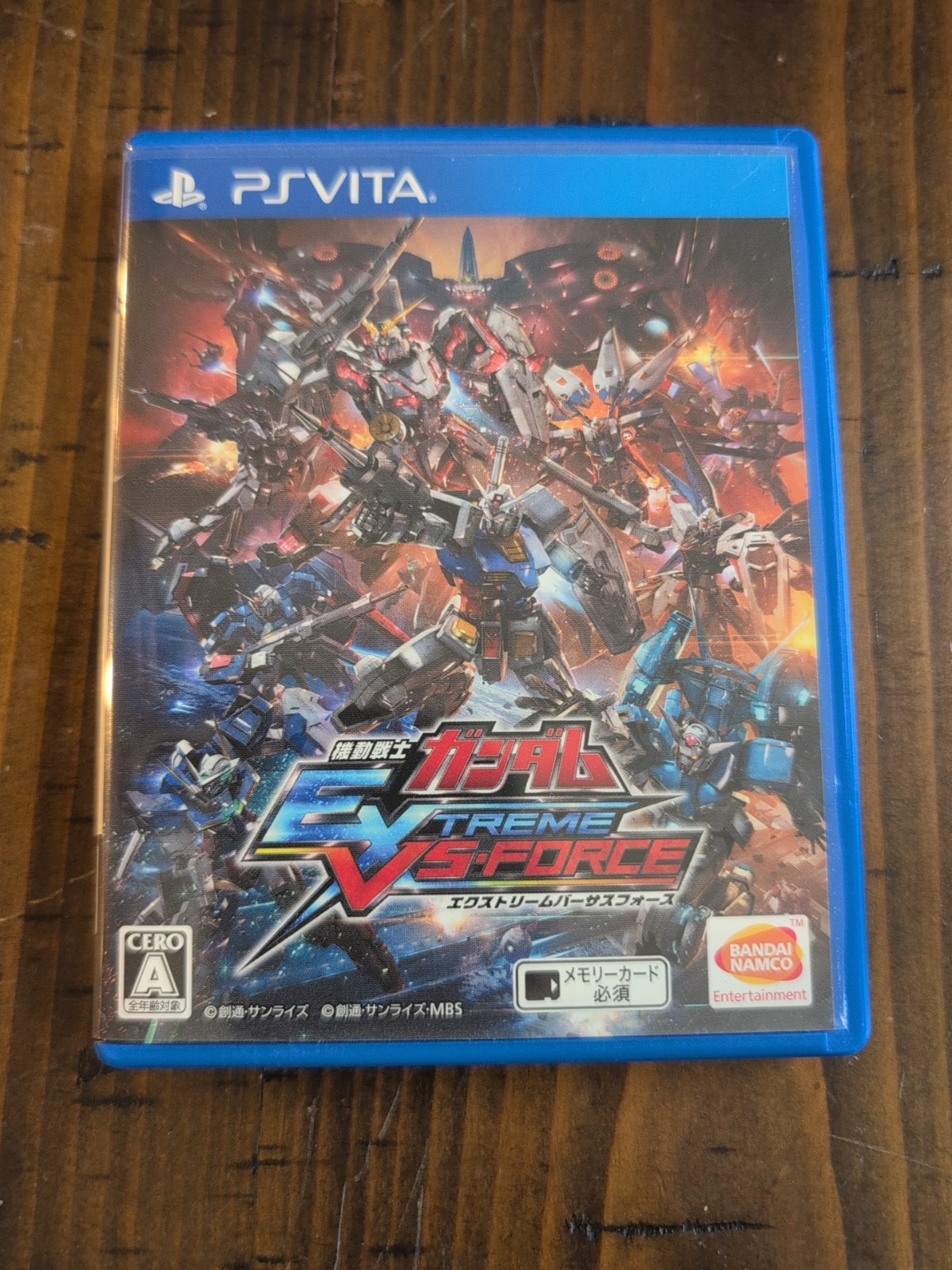 PS Vita Mobile Suit Gundam Extreme VS-Force Japan Import US Seller Region Free