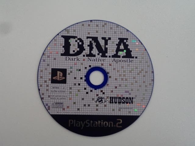 W364 Used PS2 D.N.A software only Operation confirmed PlayStation2