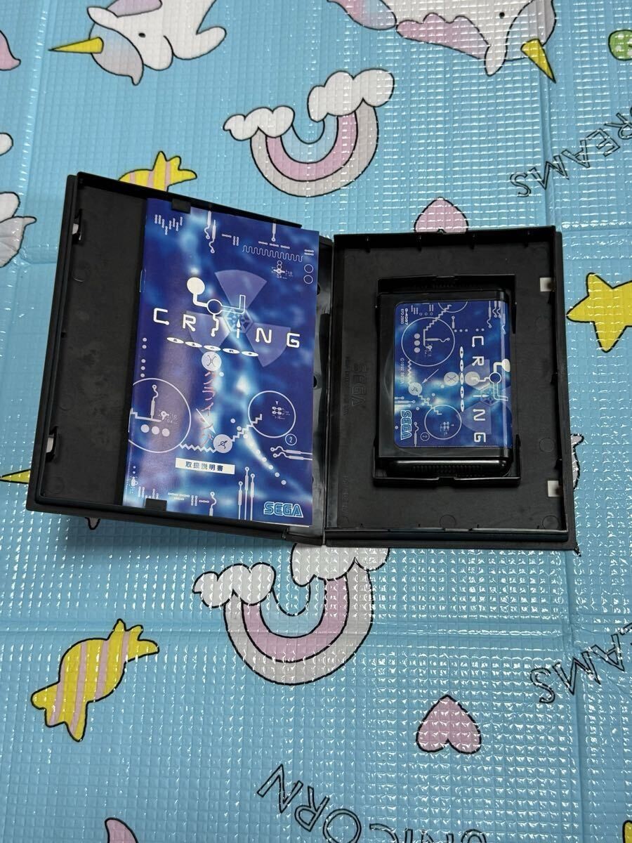 Crying Sega Mega Drive MD Genesis CIB Shoot Em Up Shooter Japan Import Tested
