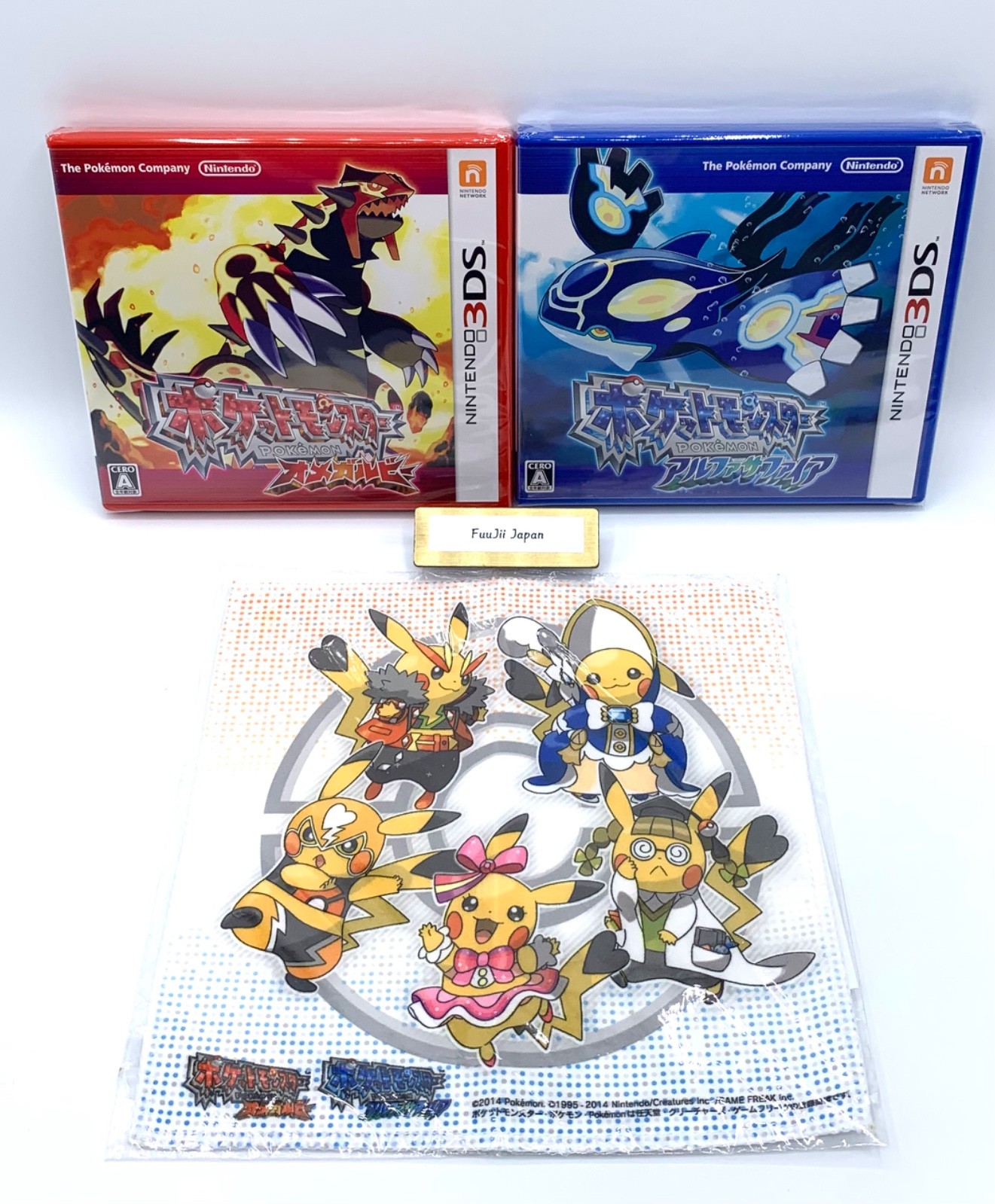 Pokemon Omega Ruby & Alpha Sapphire Set Nintendo 3DS Brand New Factory Sealed