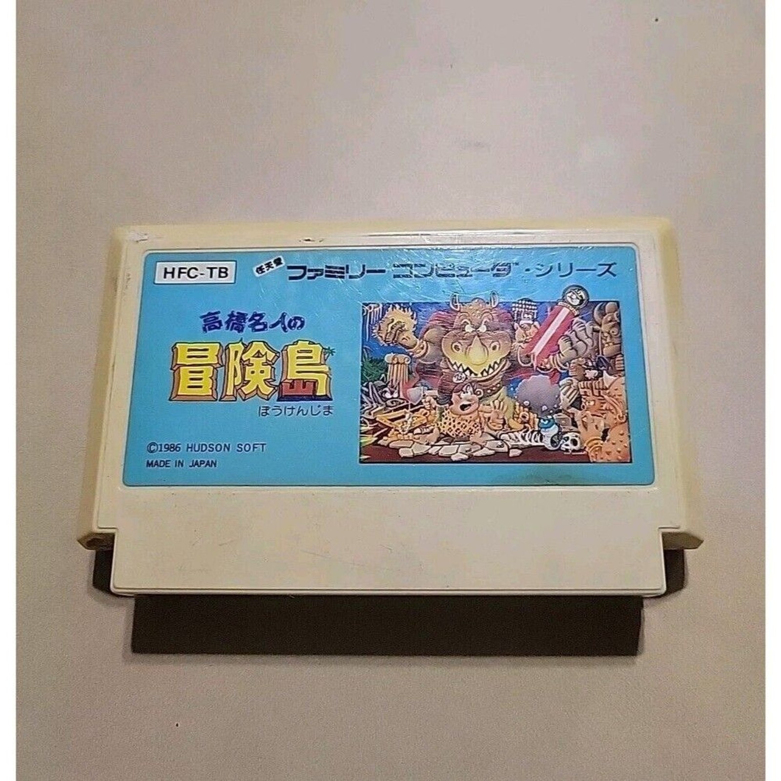 Adventure Island 1 Takahashi Meijin Famicom NES Hudson Soft Japan US Seller