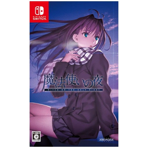 Witch On Holy Night (Japanese Release) (English) (Nintendo Switch) Brand New