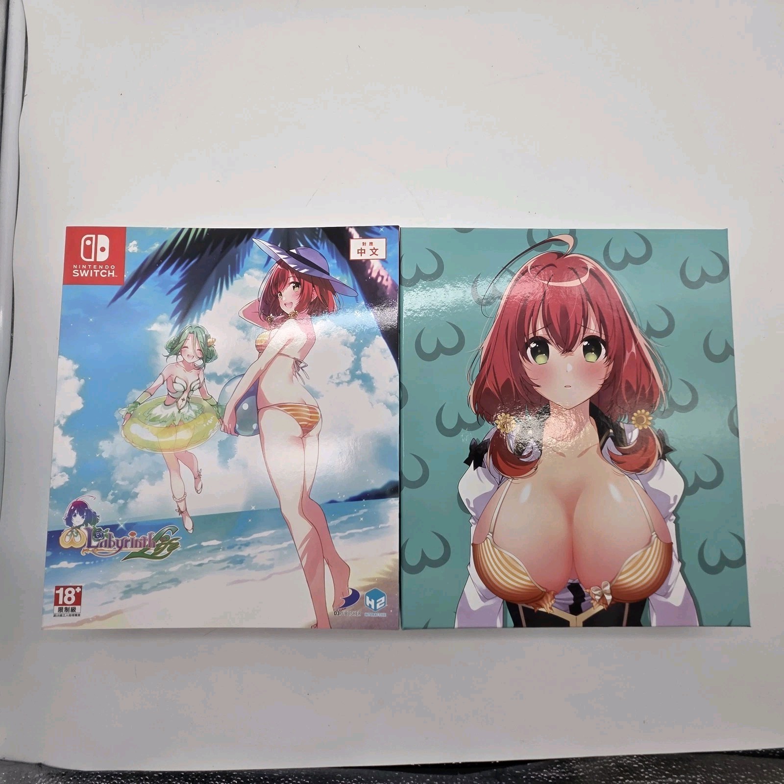 Omega Labyrinth Life Limited Edition Switch Asian Import New Open Box Sealed