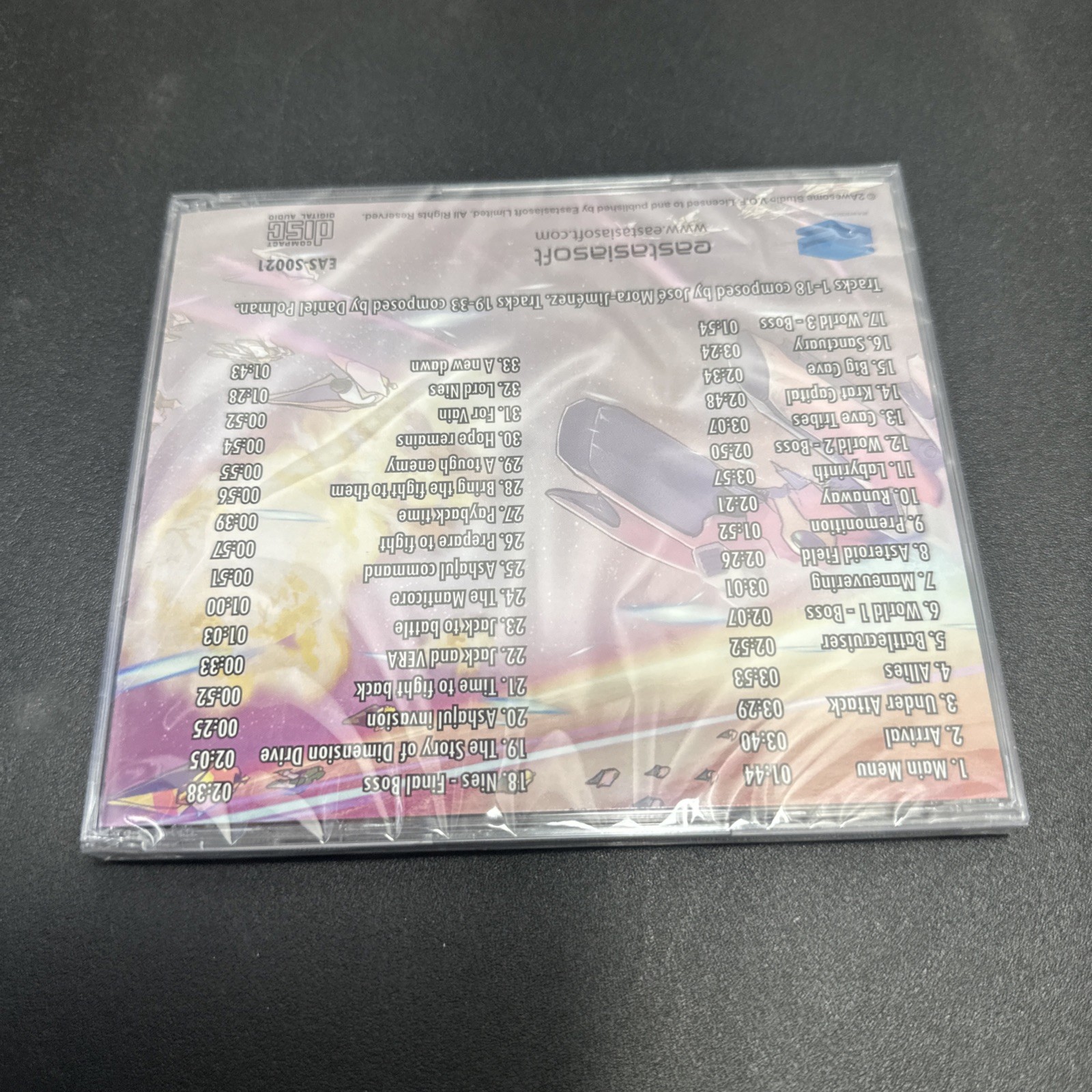 Dimension Drive Limited Edition for Nintendo Switch CIB SEE ALL PHOTOS TESTED