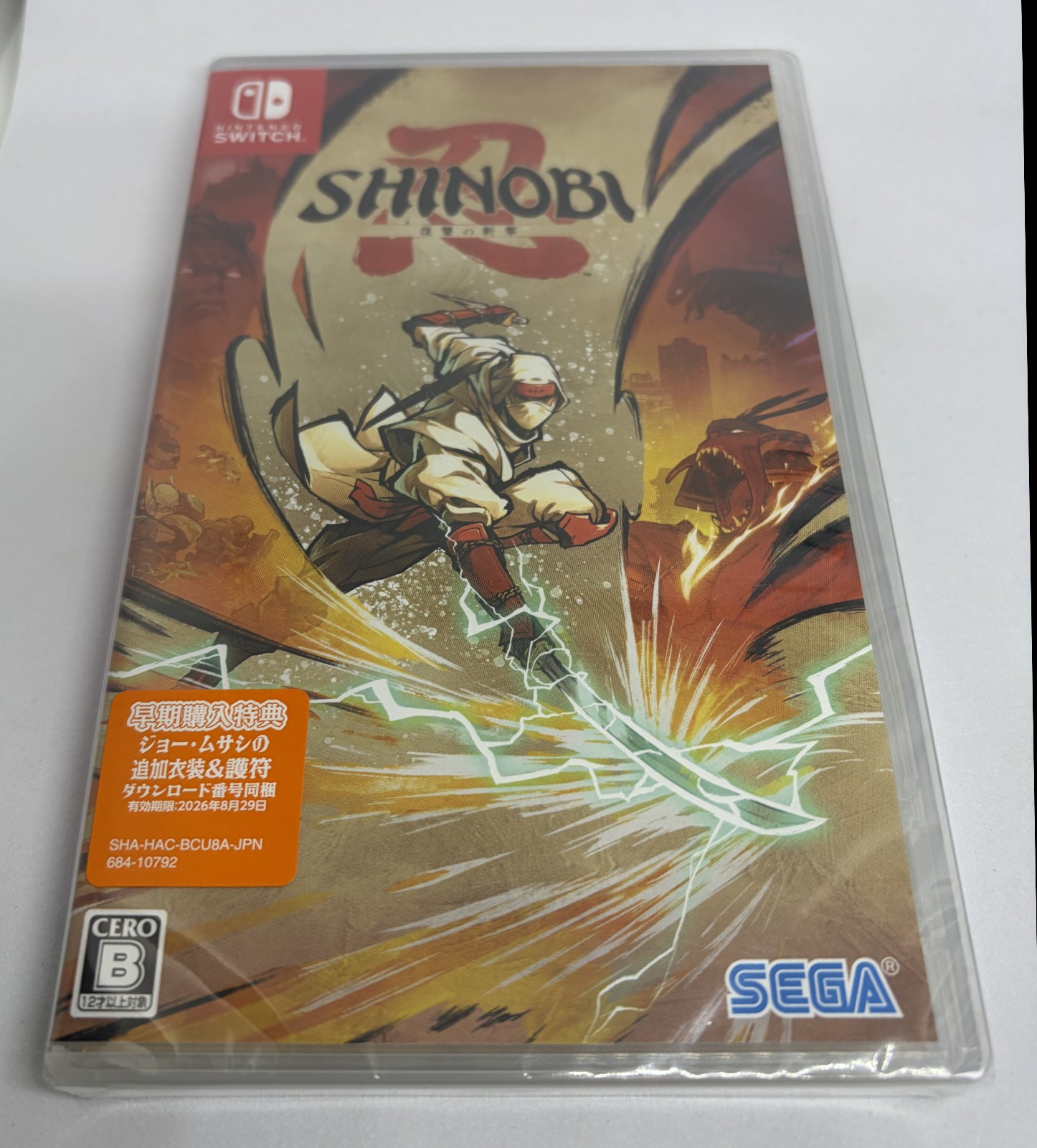 SHINOBI: Art of Vengeance Japanese version Japan English Nintendo Switch SEALED