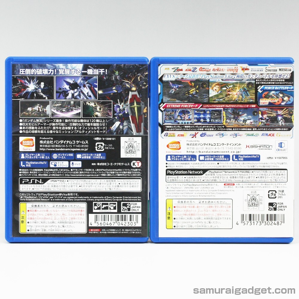 Dynasty Warriors:Gundam Reborn & Mobile Suit Gundam Extreme VS-Force PS VITA PSV