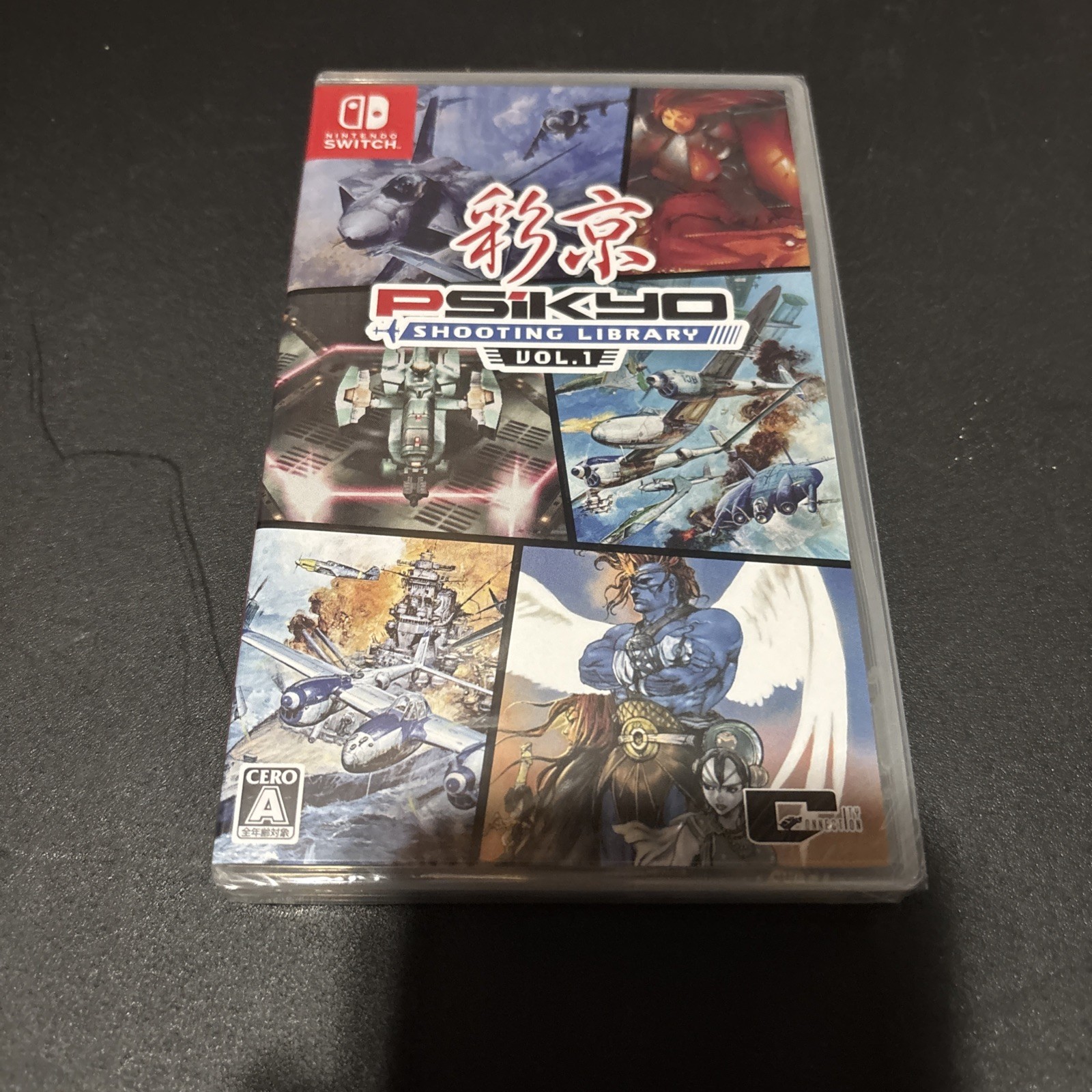 Nintendo Switch – Psikyo Shooting Library Vol 1 – Sealed US Seller