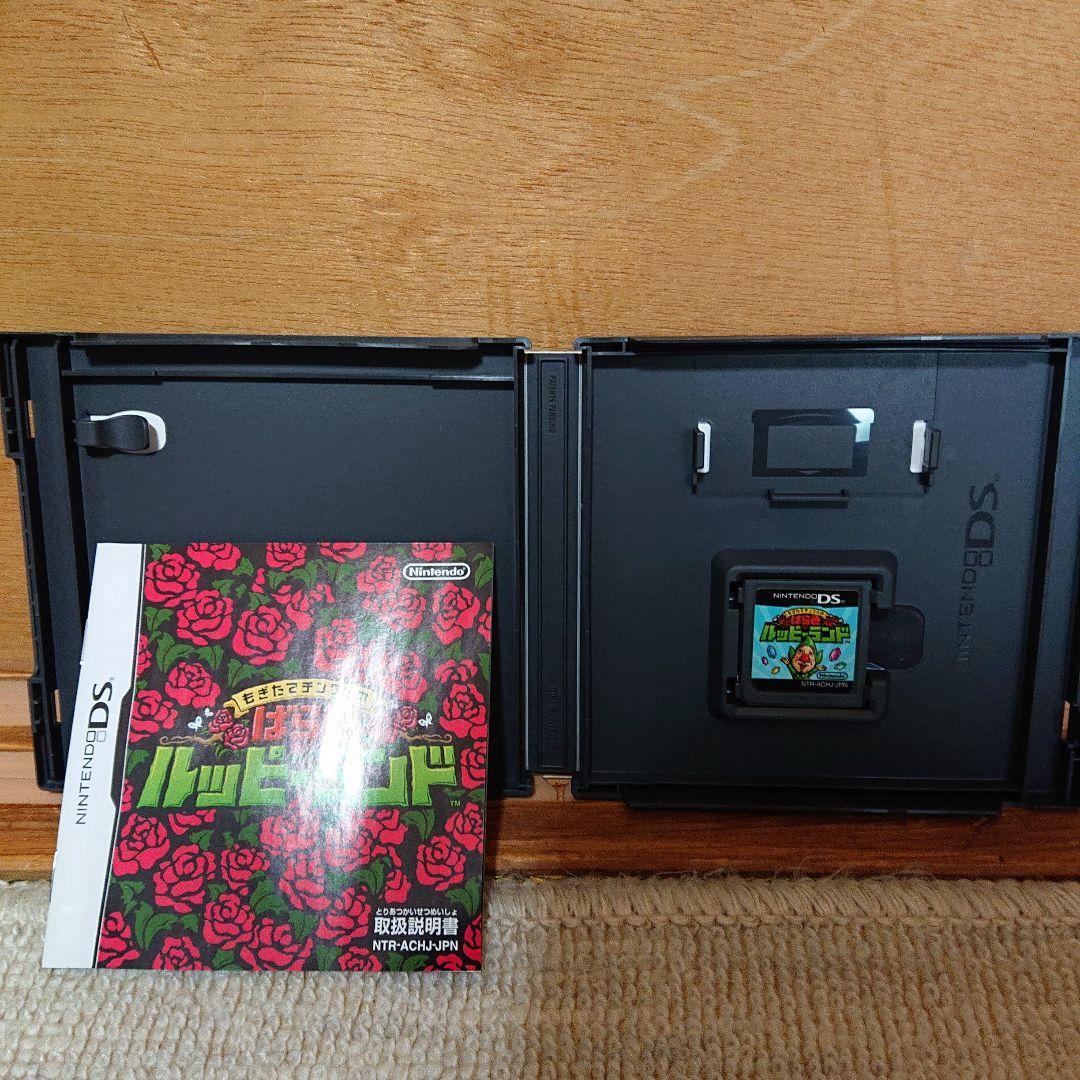 Tingle’s Rosy Rupeeland Nintendo DS NDS Boxed Manual Tested 2006 Japan import