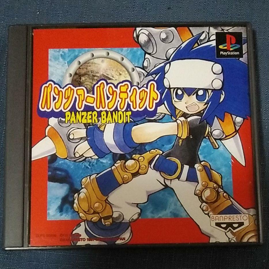 Panzer Bandit PS1 Sony Playstation 1 action Game Soft 1997 USED From Japan