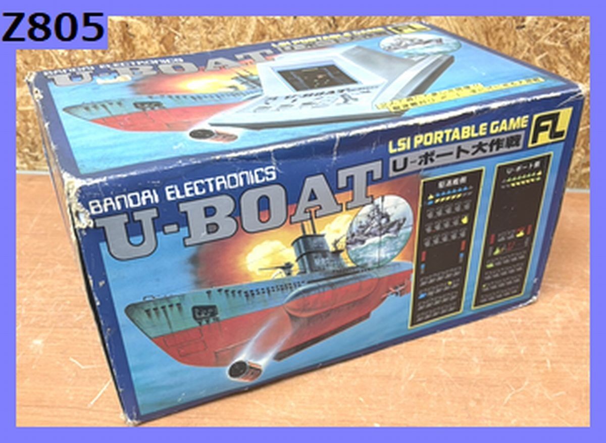 BANDAI FL U-BOAT Dual Play Submarine LSI Game With Box Manual 1981
