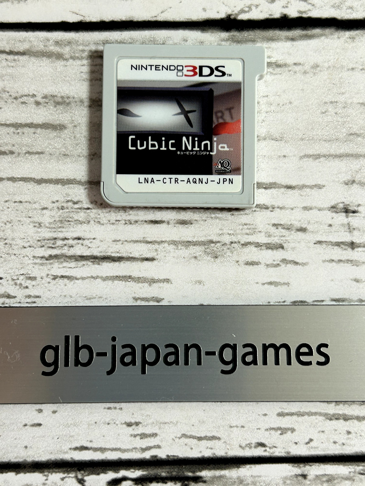Cubic Ninja Nintendo3DS JAPAN GAME USED cartridge only