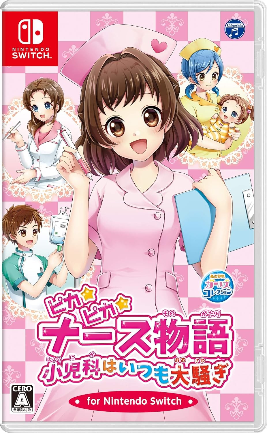 Pika Pika Nurse Story Pediatrics Yes Always a Hustle for Nintend… book form JP