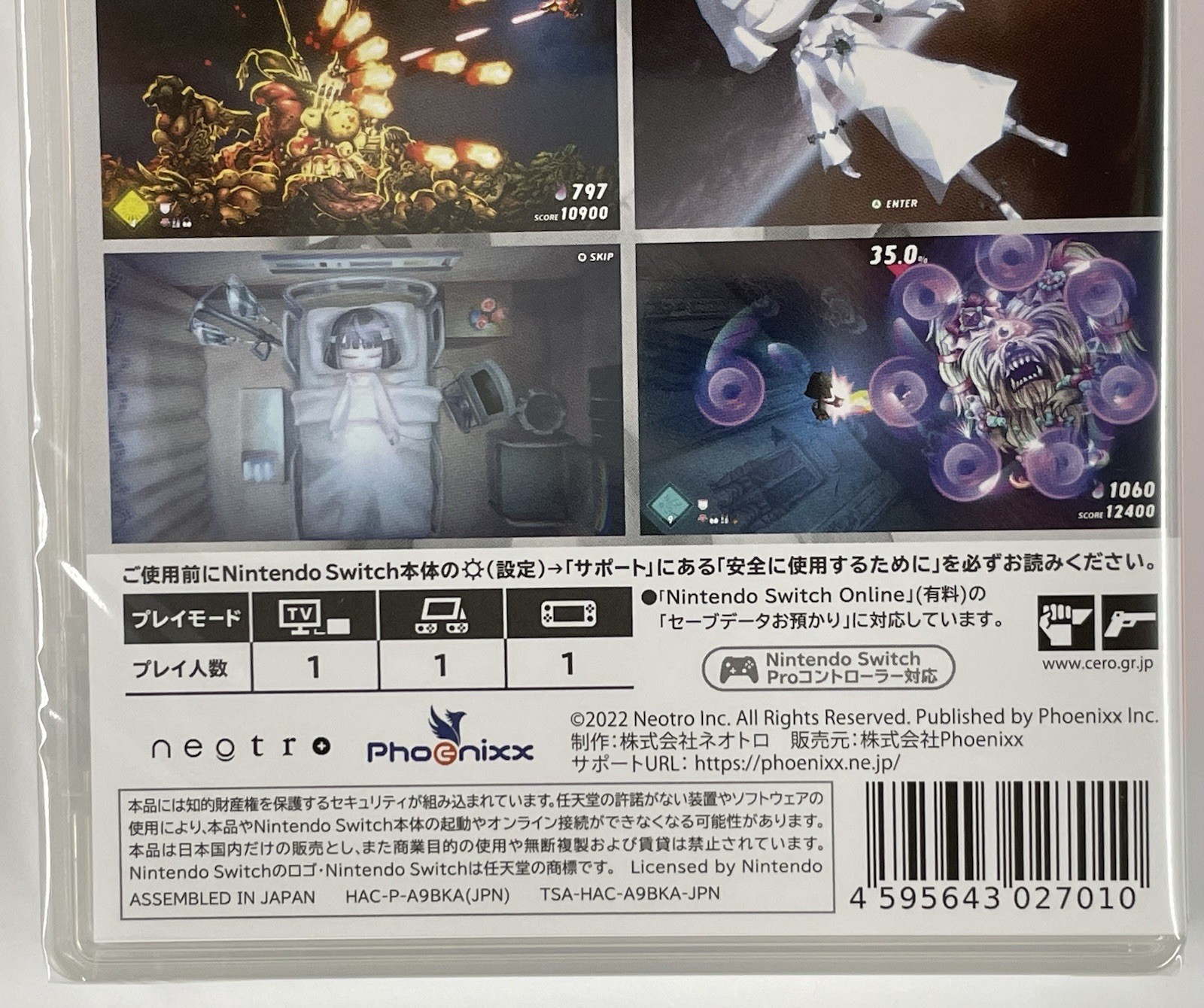 Nintendo Switch Never Awake Game New Sealed US Seller