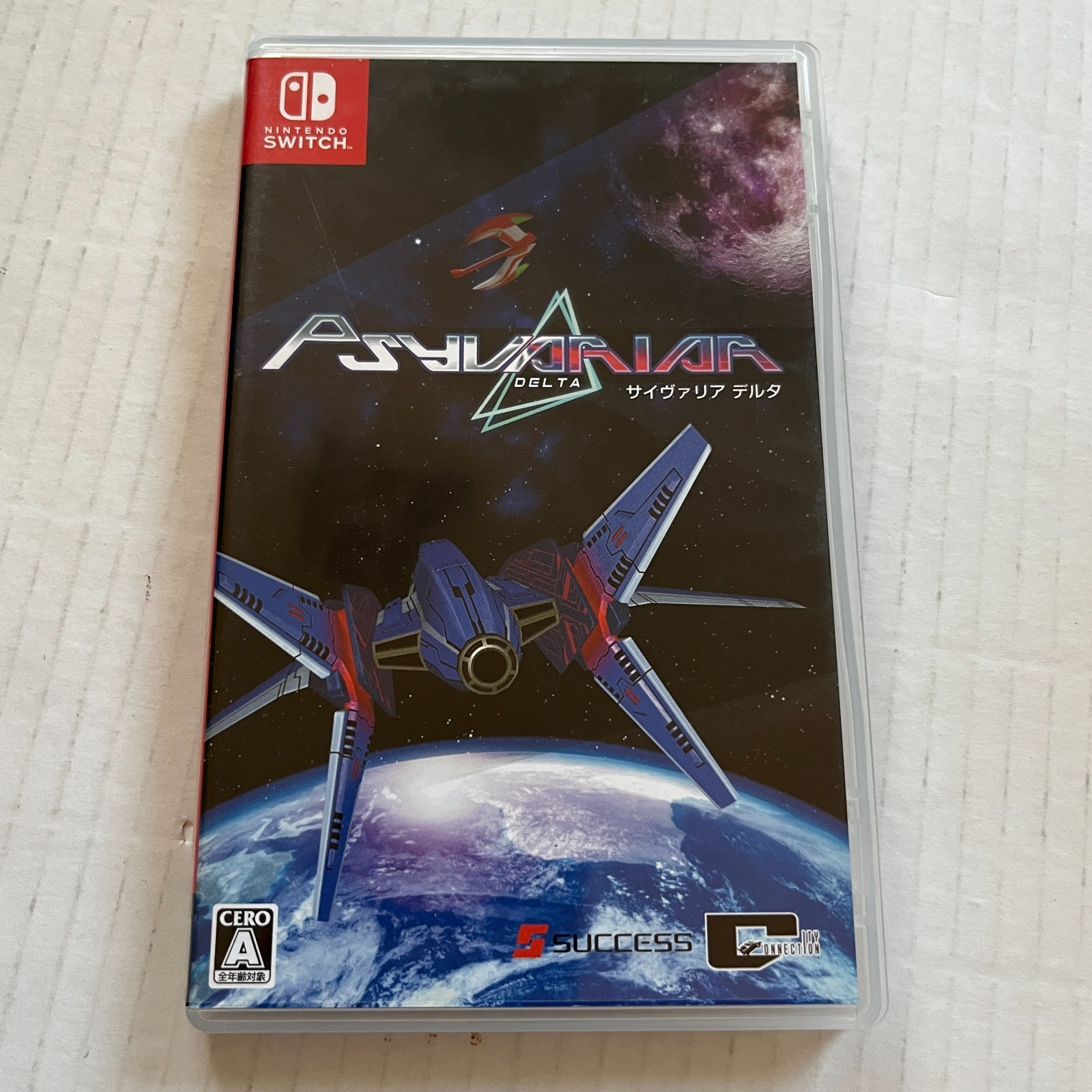 Psyvariar Delta (Japanese Import) for Nintendo Switch 2018 Shoot’em Up Game