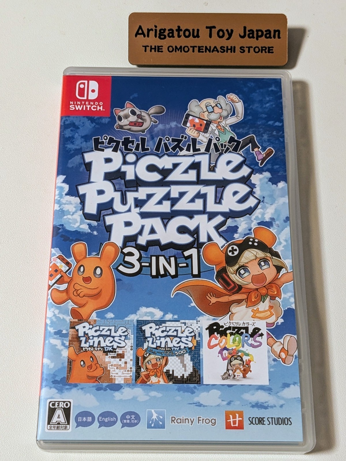Nintendo Switch Pixel Puzzle Pack 3-in-1 Rainy Frog Japan