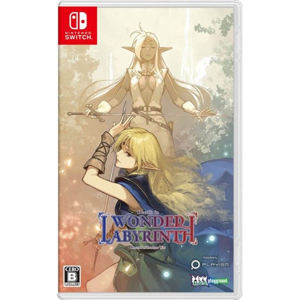 Record Of Lodoss War Deedlit In Wonder Labyrinth (Jp Release)(English Language)
