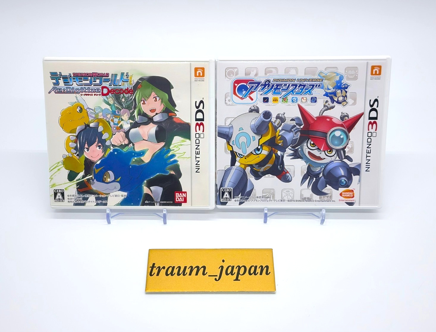Lot 2 Digimon universe app Monsters & World Re: Digitize Decode set Nintendo 3DS