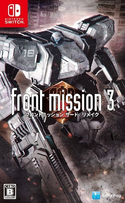 Unopened SW Front Mission 3 Remake Nintendo Switch Rainy Frog Sealed Turn-based