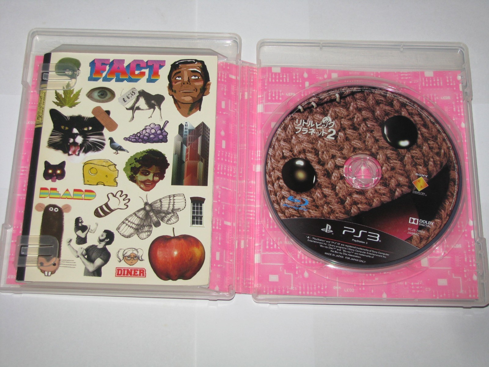 Little Big Planet 2 (Japanese Best) Playstation 3 PS3 Japan import US Seller
