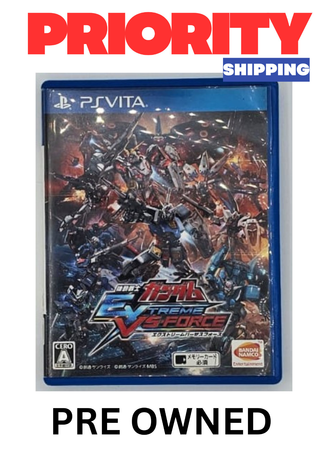 Pre-Owned | Gundam Extreme Vs-Force for PS Vita (Japan Import) | VLSJ-00126