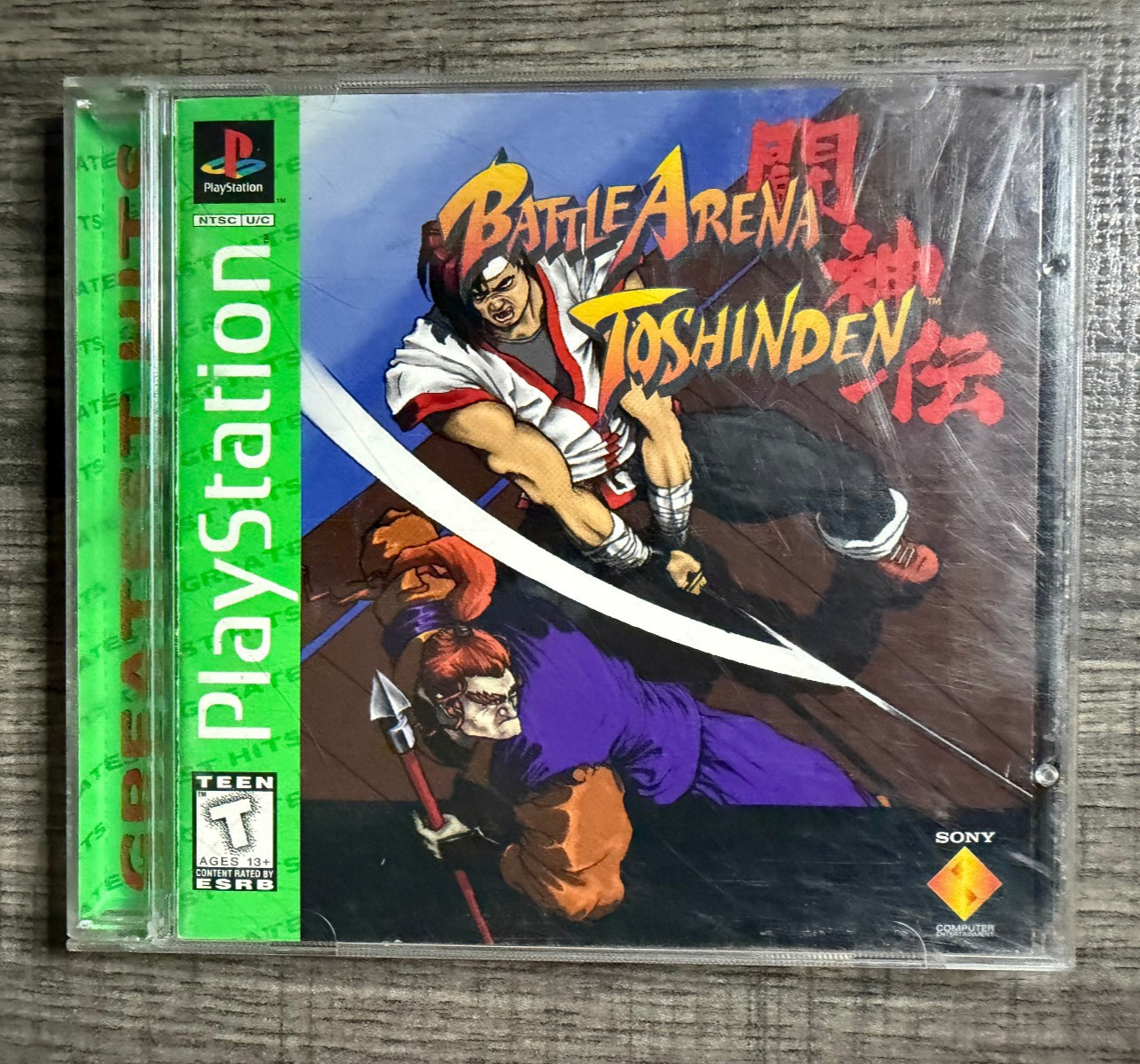 Battle Arena Toshinden (Greatest Hits) – Sony Playstation 1 PS1 – Acceptable Con