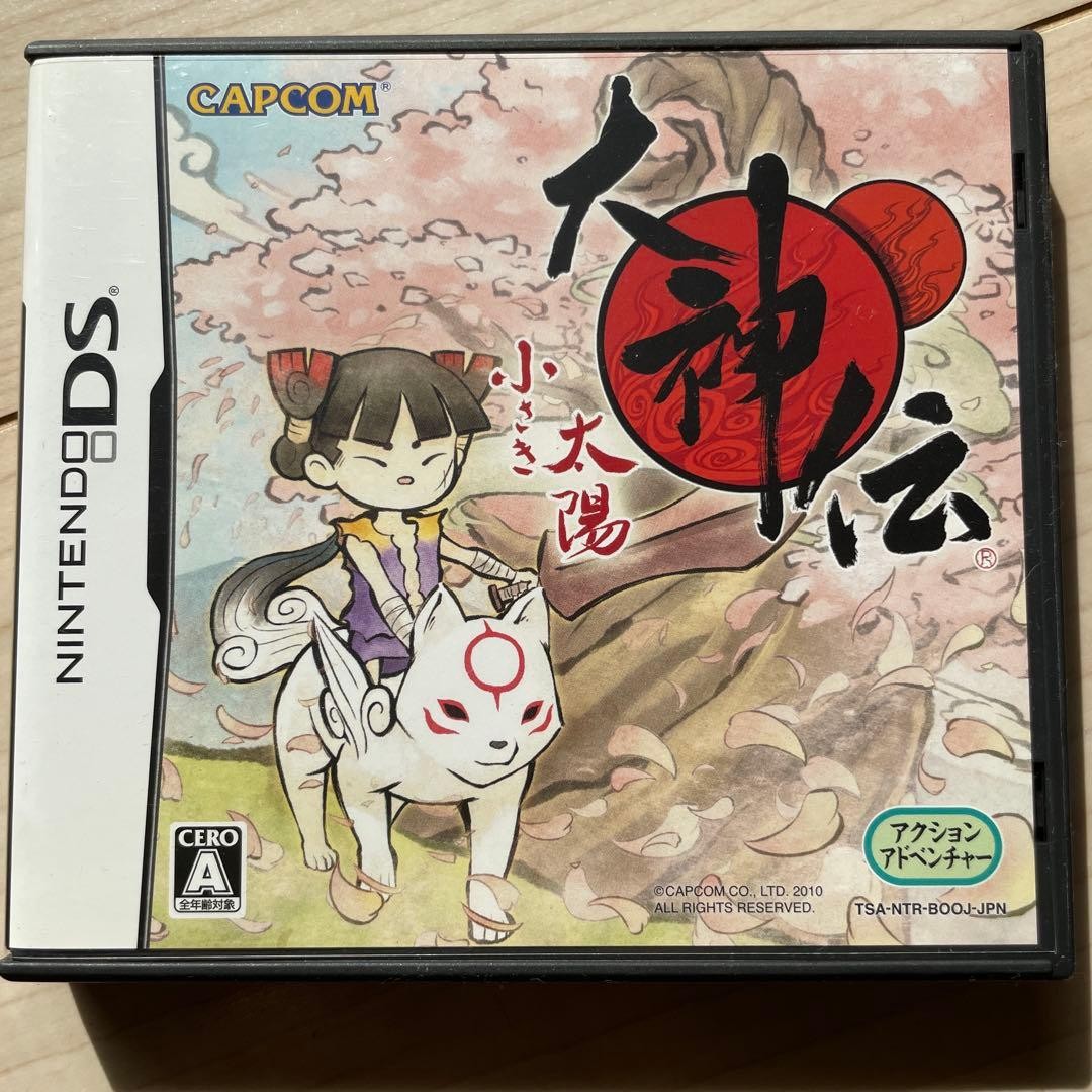 DS Nintendo OKAMIDEN okami den Japanese Video Game Soft With Box From Japan