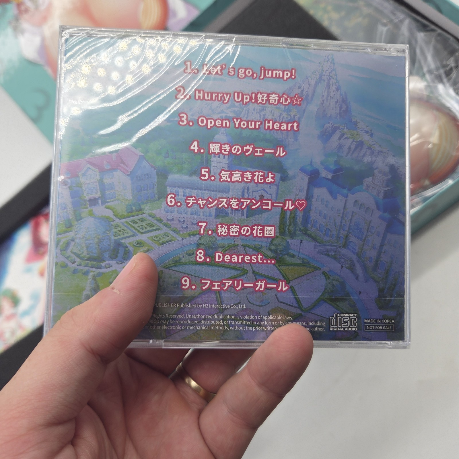 Omega Labyrinth Life Limited Edition Switch Asian Import New Open Box Sealed