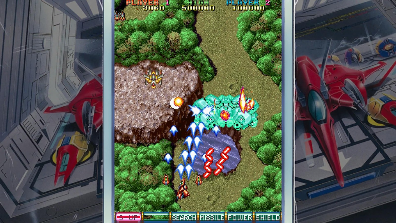 (JAPAN) PS5 video game Toaplan Arcade Collection Vol. 2 – PS5