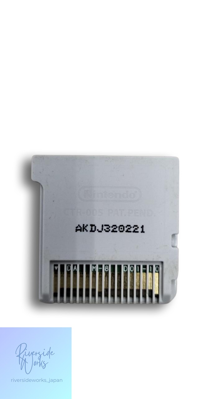 Nintendo 3DS Game Kid Icarus Uprising Action Adventure
