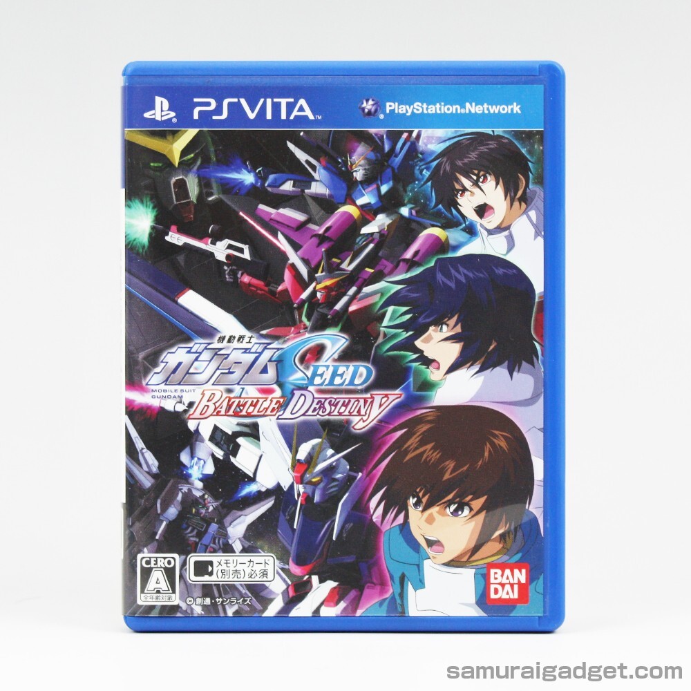 Gundam Breaker,Dynasty Warriors:Gundam Reborn,Extreme VS-Force,Gundam Seed [PSV]