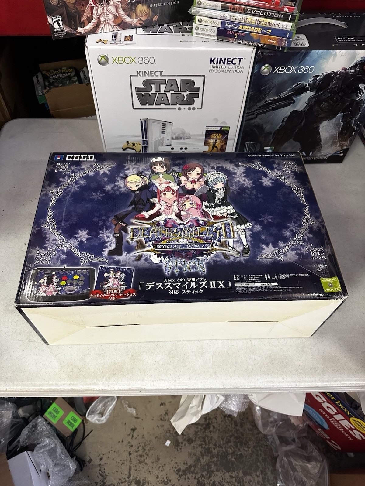 Amazon Limited HORI Arcade Stick for Xbox 360 Deathsmiles II X Rare US Seller