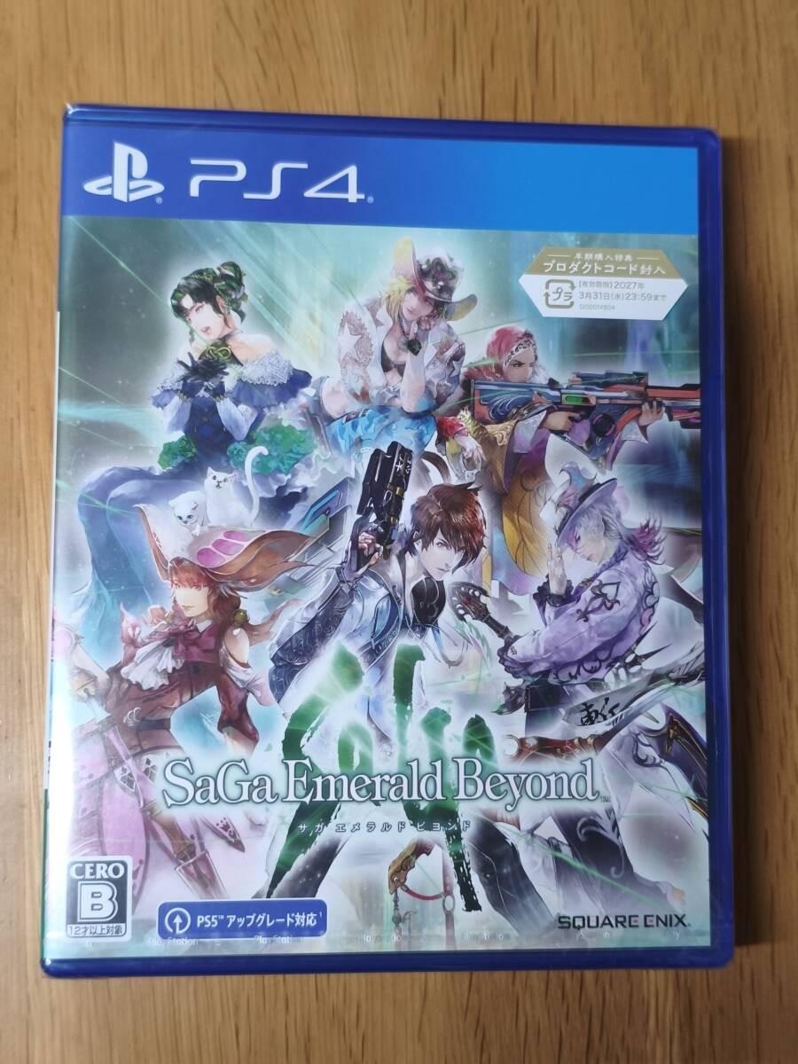 [PS4] SaGa Emerald Beyond